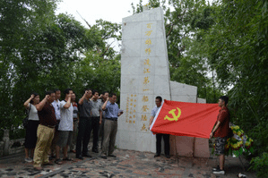 后勤处党支部参观板子矶爱国主义教育基地