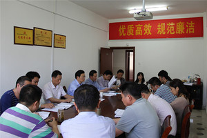 吴金月同志参加后勤党支部党员大会 吴金月同志参加后勤党支部党员大会